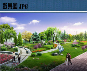 道路綠化效果圖