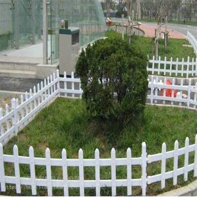 綠化道路護(hù)欄 塑鋼圍欄價(jià)格 園林綠化護(hù)欄