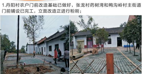 這個聯村黨委不一樣,十月份都干了些啥