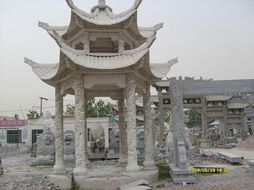 嘉祥亞鑫石雕廠專業雕刻,石雕石亭,龍柱,華表產品大圖 嘉祥亞鑫園林石雕廠