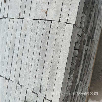 那曲安多縣園林綠化青石板材廠家 那曲安多縣園林綠化青石板材價格 產品型號apl93585