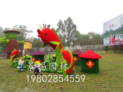 【四川雕塑廠水景植物雕塑定制,成都雕塑廠批發價出售】- 