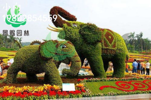 【綠雕批發(fā)價出售,物美價廉景觀雕塑小品擺件】- 