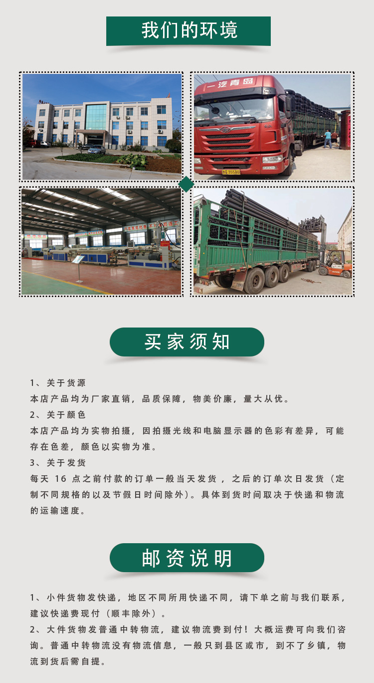 蝶形折射噴頭套裝4分外螺紋園林草坪綠化噴灌中型噴頭實力工廠